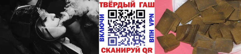 Купить A PVP  АМФ  Мефедрон  ГАШИШ  КОКАИН  Каннабис  Сясьстрой