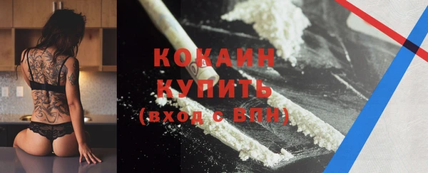 мефедрон Богданович
