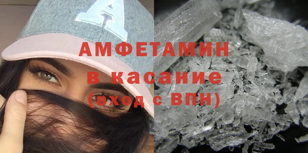 мефедрон Богданович