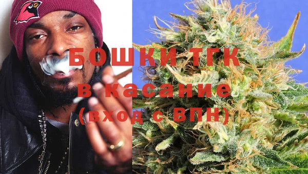 экстази Богородск
