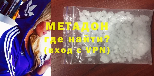 мефедрон Богданович