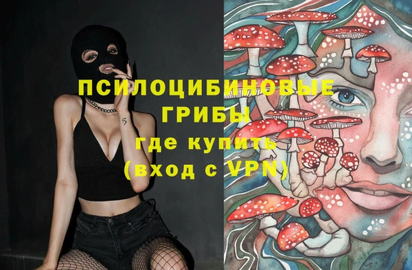 мефедрон Богданович