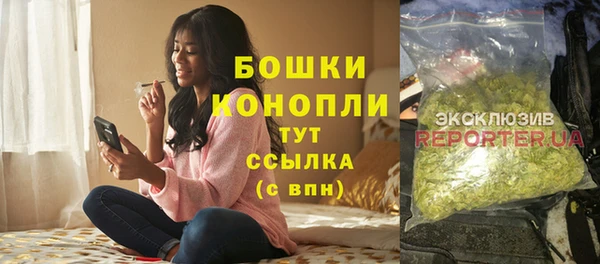 мефедрон Богданович