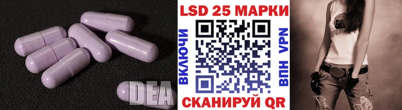 ЛСД экстази кислота  Купить  Сясьстрой 
