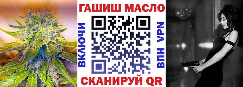 Купить  Сясьстрой  Дистиллят ТГК концентрат 